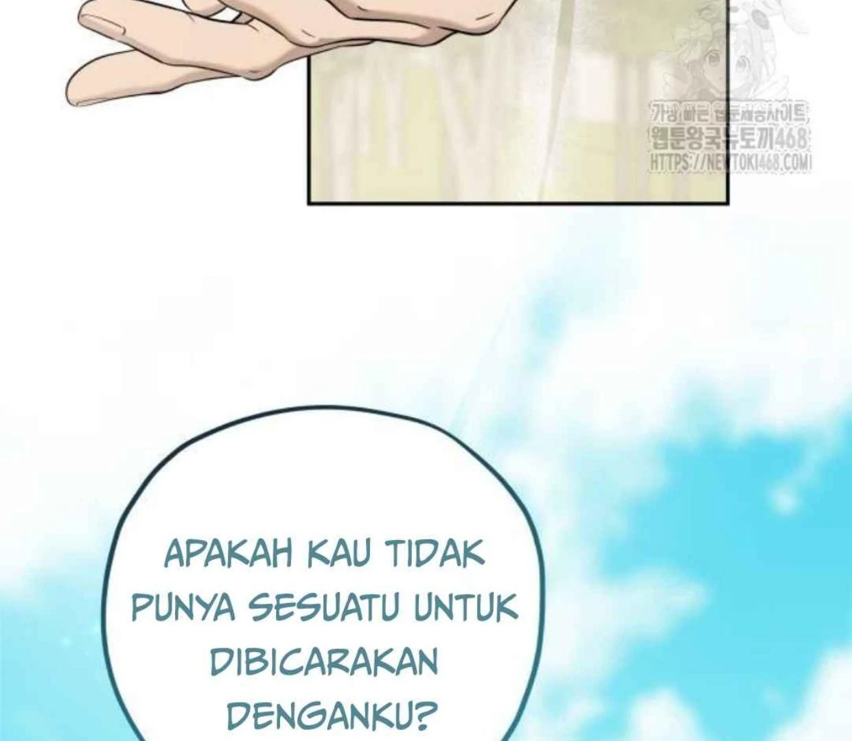 Truck Driver Tag Team Match Chapter 12 - halaman 10