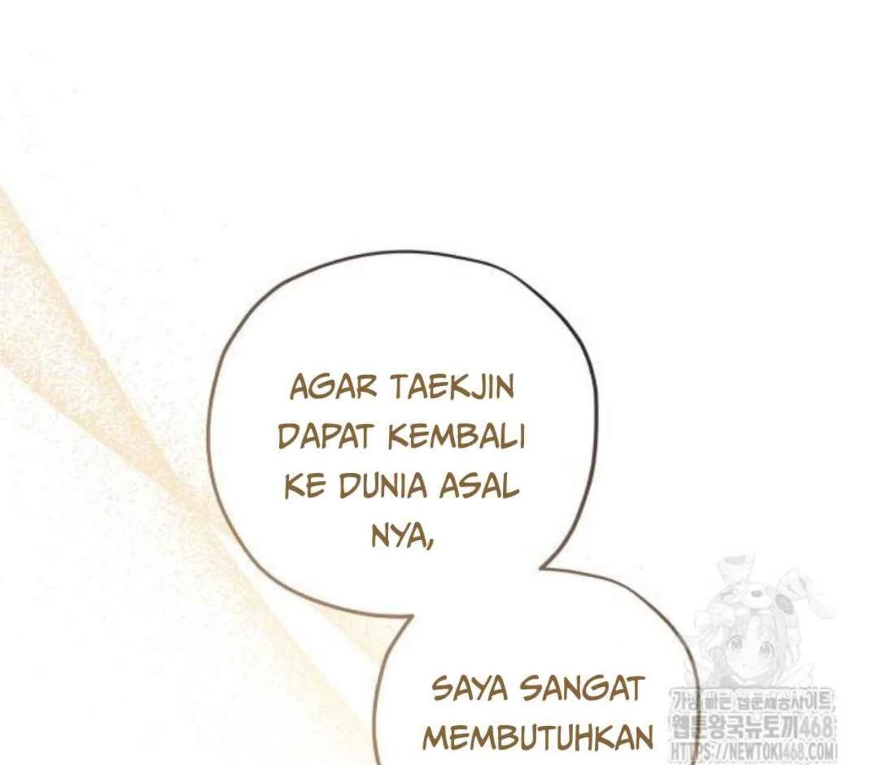 Truck Driver Tag Team Match Chapter 12 - halaman 126