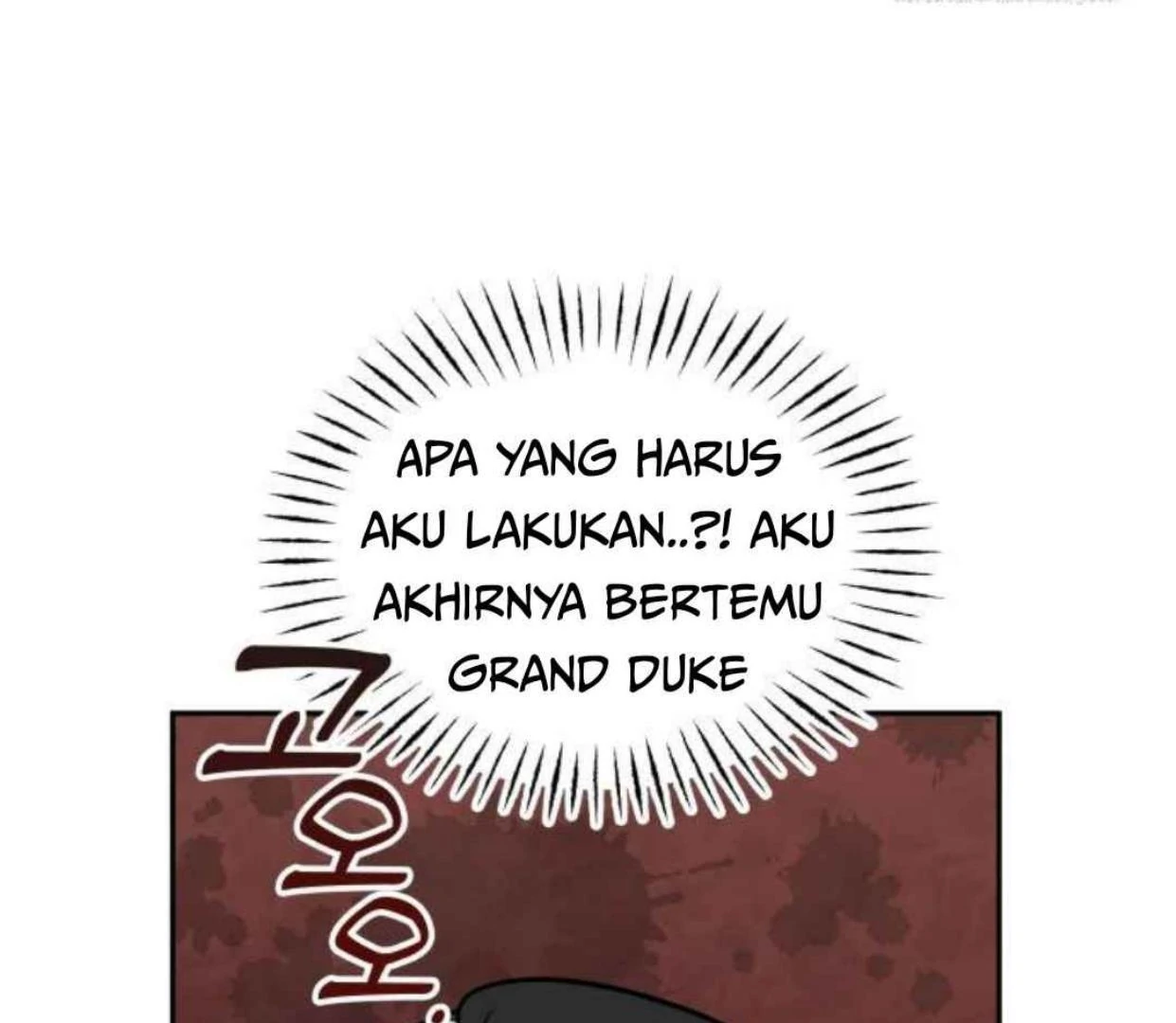 Truck Driver Tag Team Match Chapter 12 - halaman 17