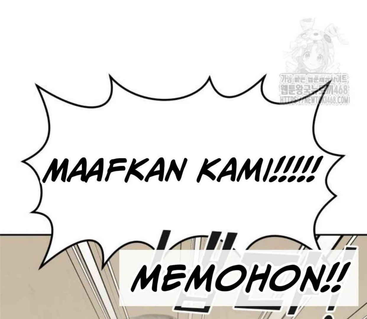 Truck Driver Tag Team Match Chapter 12 - halaman 22