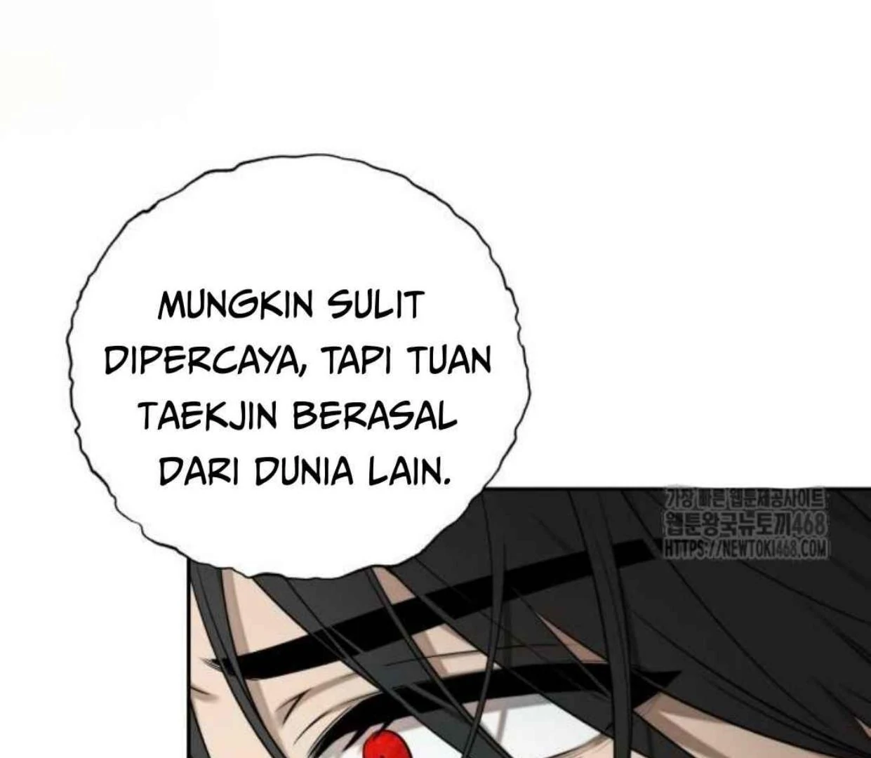 Truck Driver Tag Team Match Chapter 12 - halaman 35