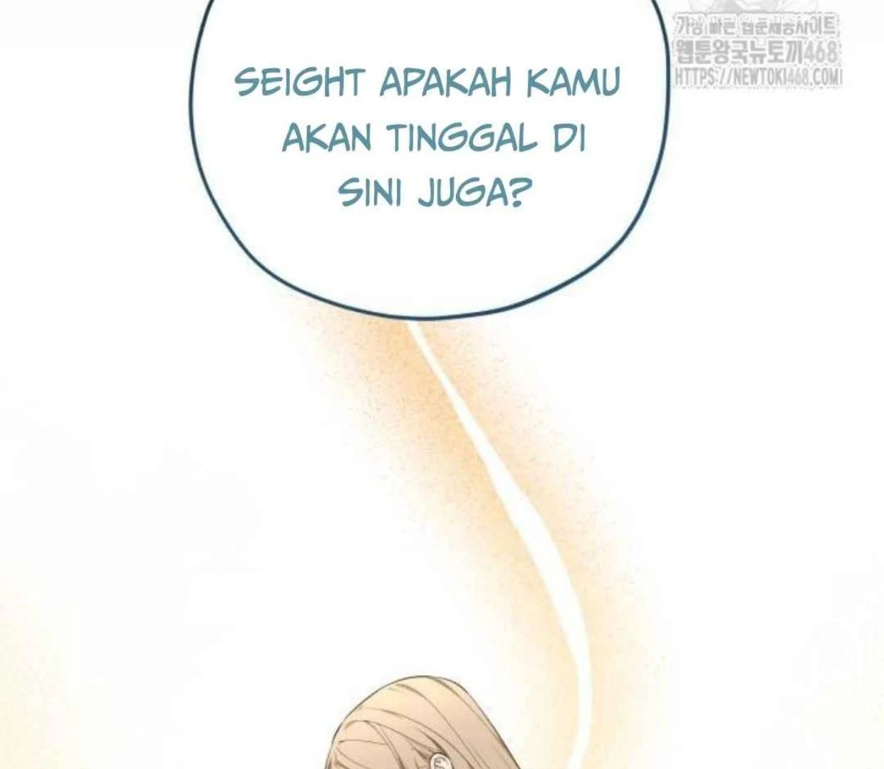Truck Driver Tag Team Match Chapter 13 - halaman 103