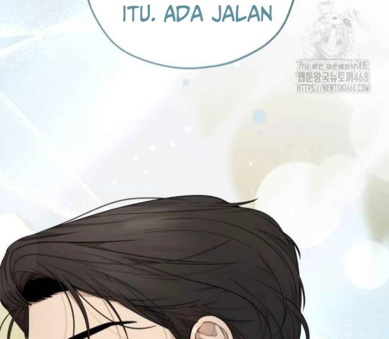 Truck Driver Tag Team Match Chapter 13 - halaman 12