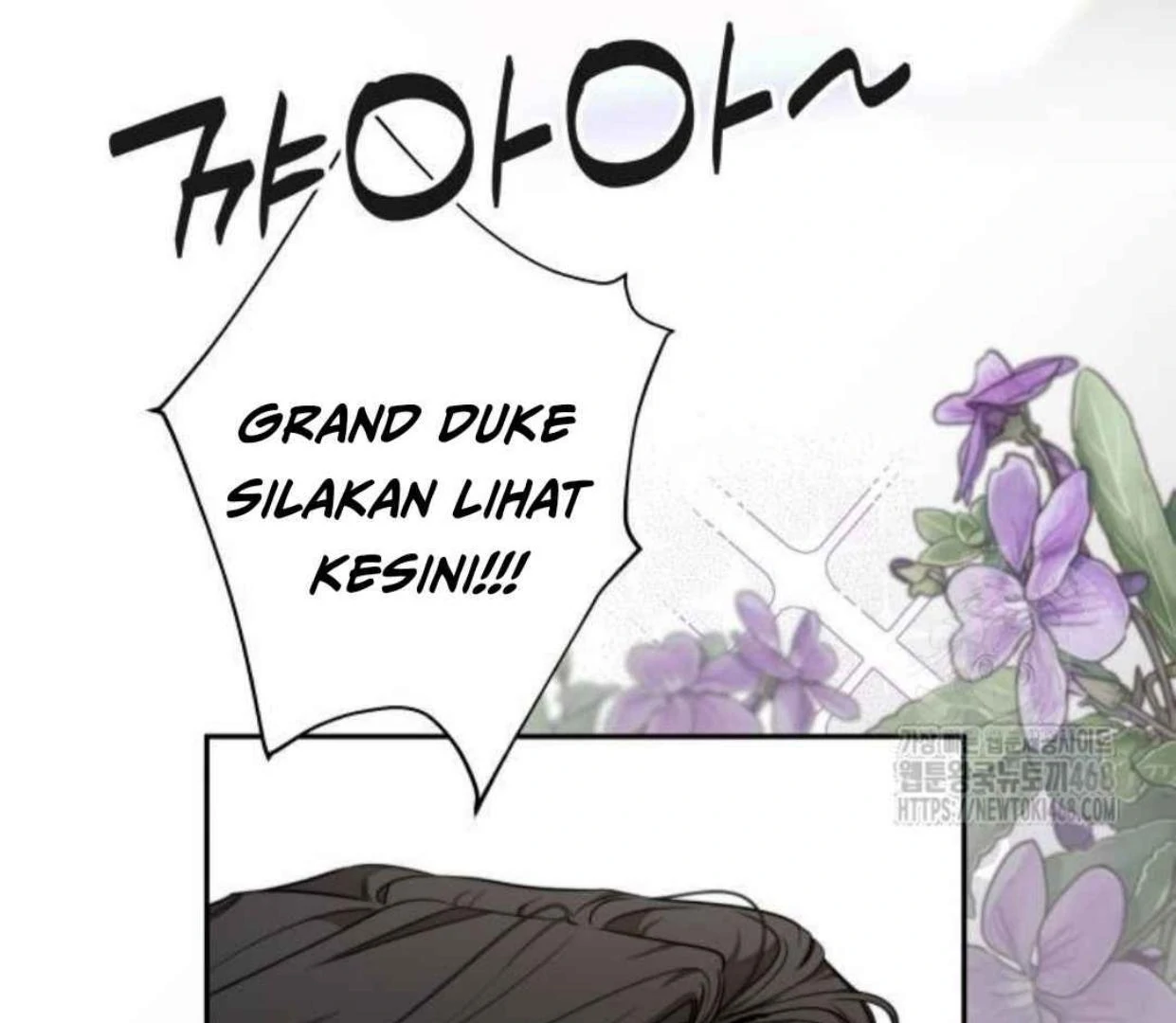 Truck Driver Tag Team Match Chapter 13 - halaman 23