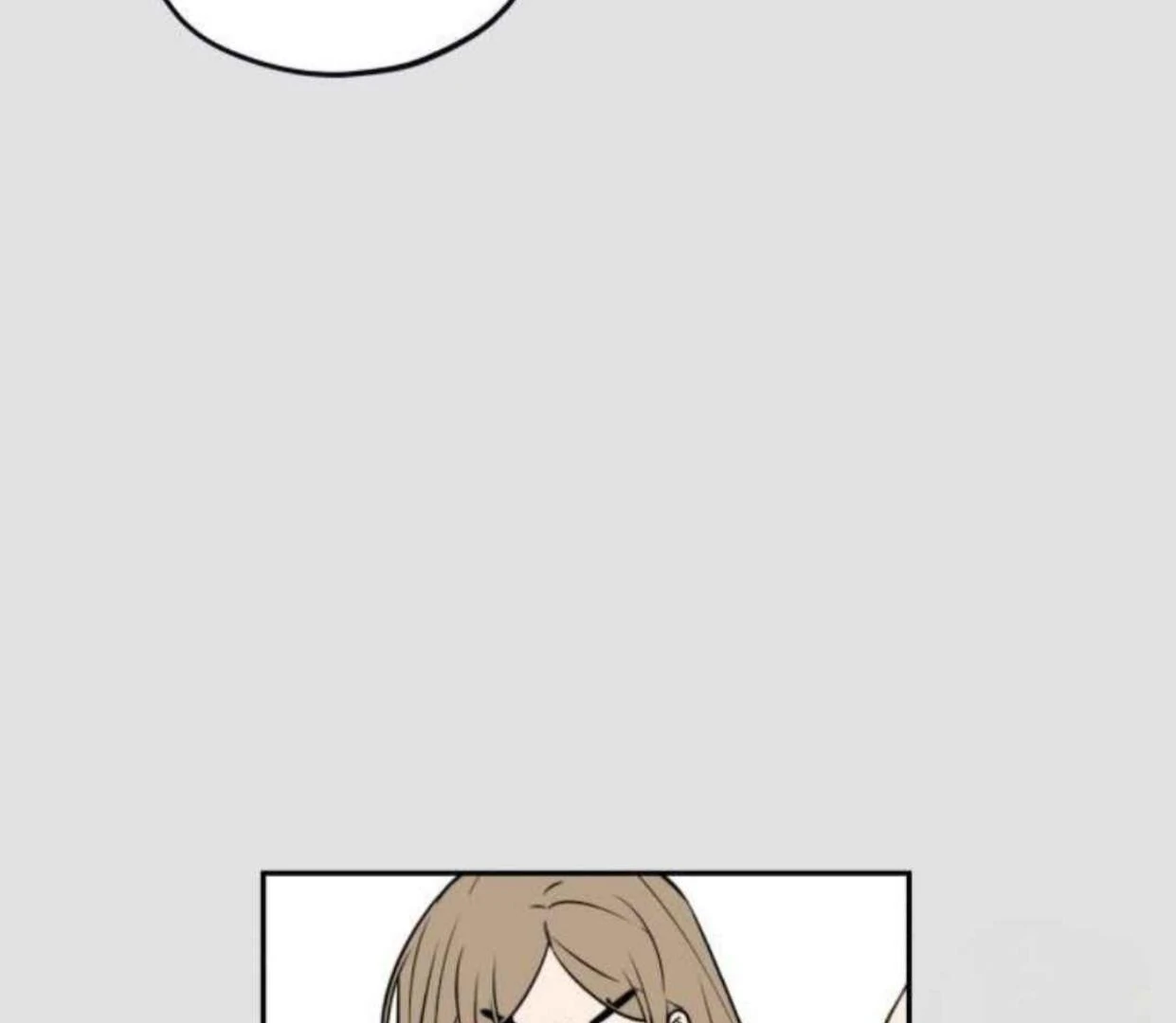 Truck Driver Tag Team Match Chapter 13 - halaman 47