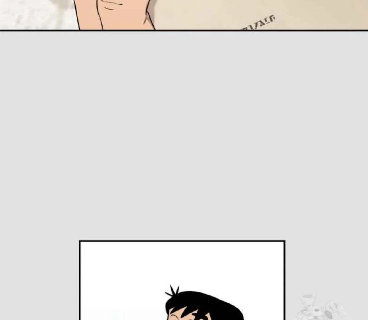 Truck Driver Tag Team Match Chapter 13 - halaman 88