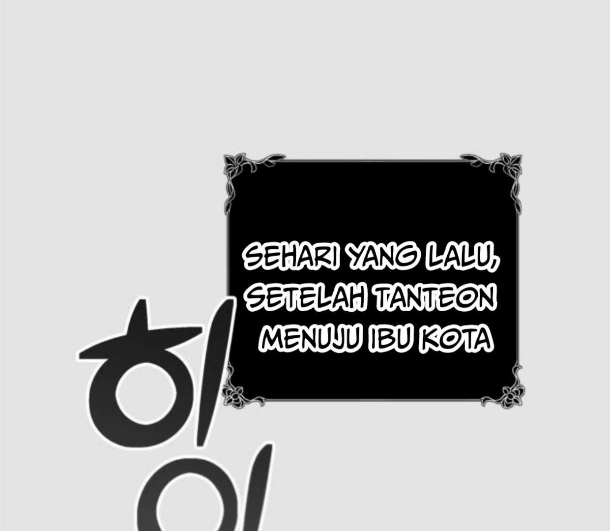 Truck Driver Tag Team Match Chapter 14 - halaman 1