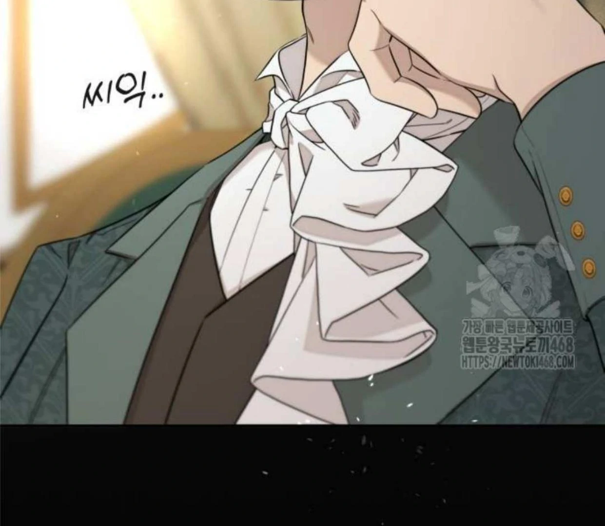 Truck Driver Tag Team Match Chapter 14 - halaman 19