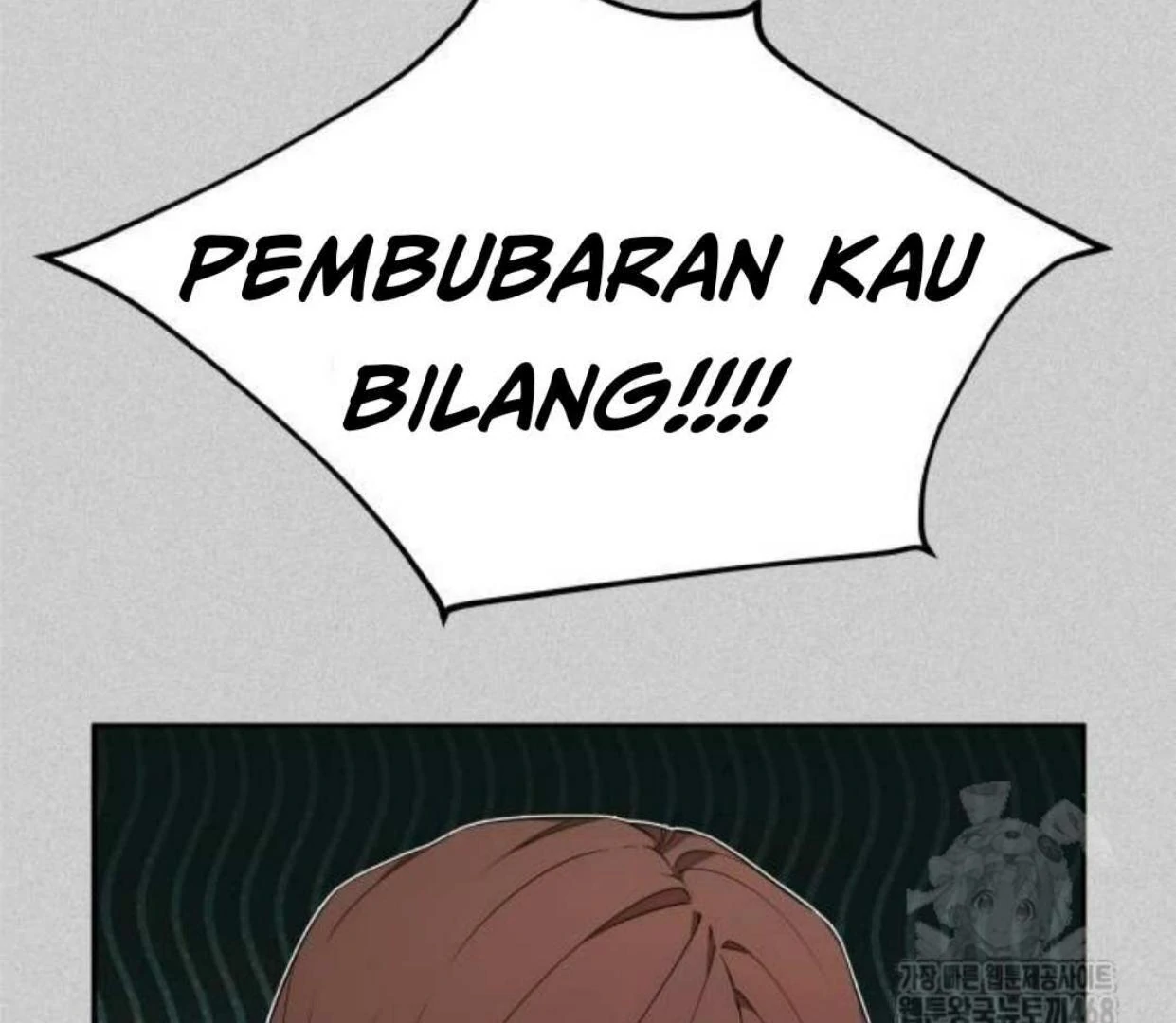 Truck Driver Tag Team Match Chapter 14 - halaman 8