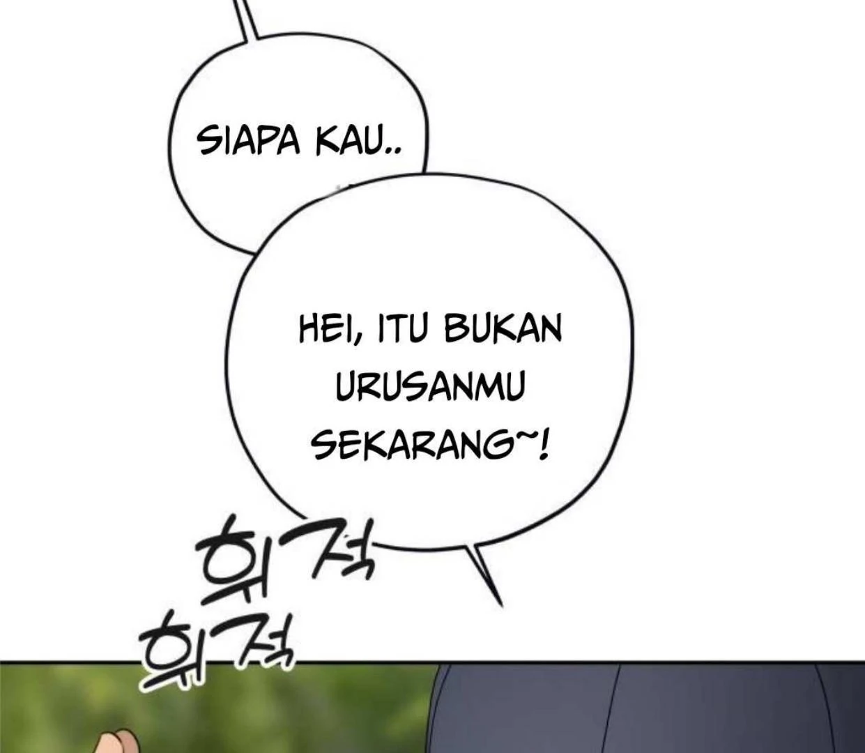 Truck Driver Tag Team Match Chapter 14 - halaman 81