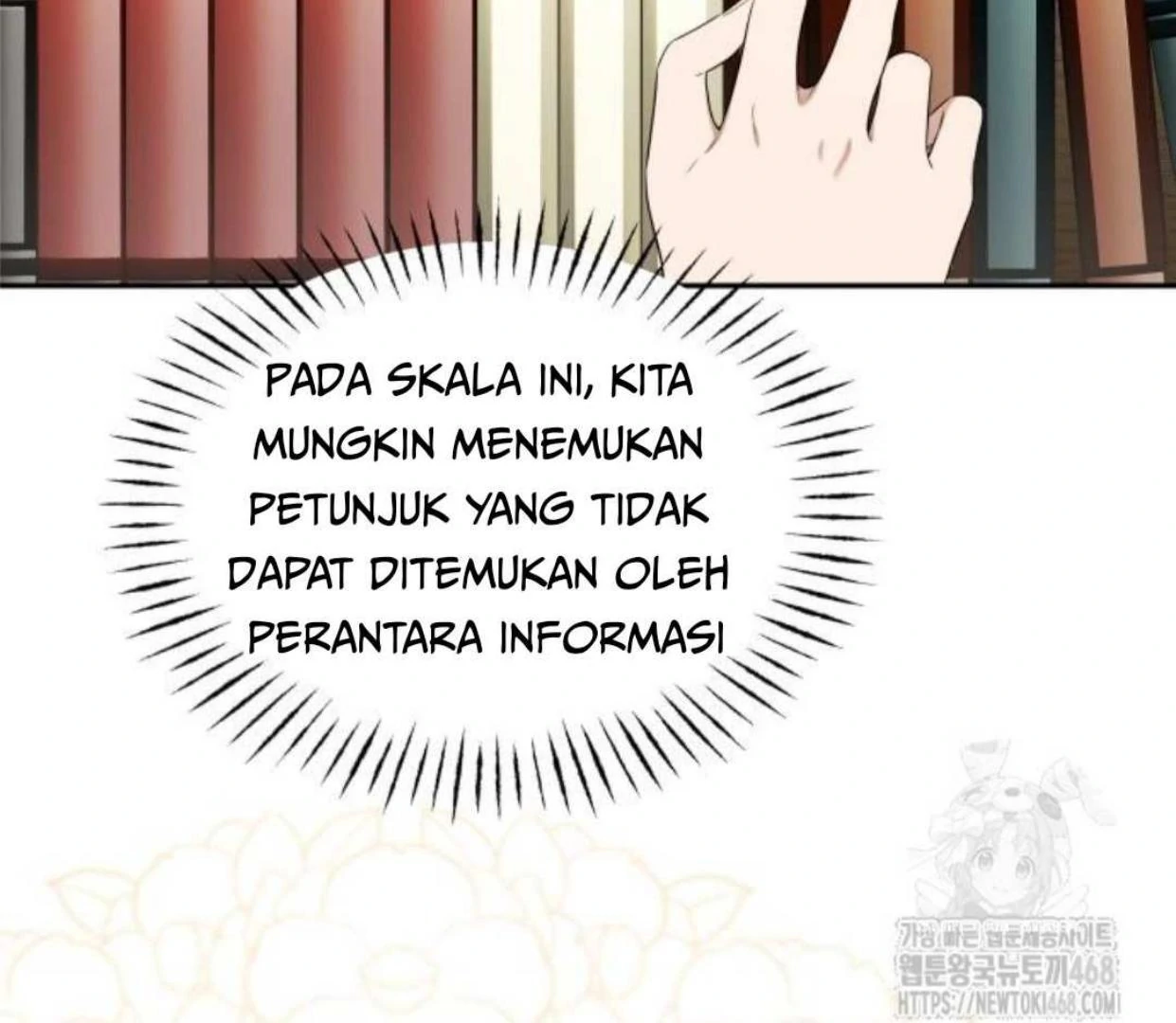 Truck Driver Tag Team Match Chapter 15 - halaman 128