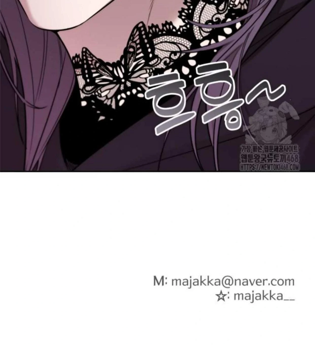 Truck Driver Tag Team Match Chapter 15 - halaman 154
