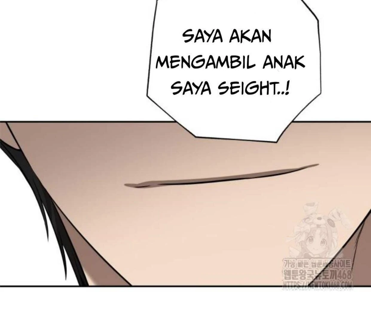 Truck Driver Tag Team Match Chapter 15 - halaman 19