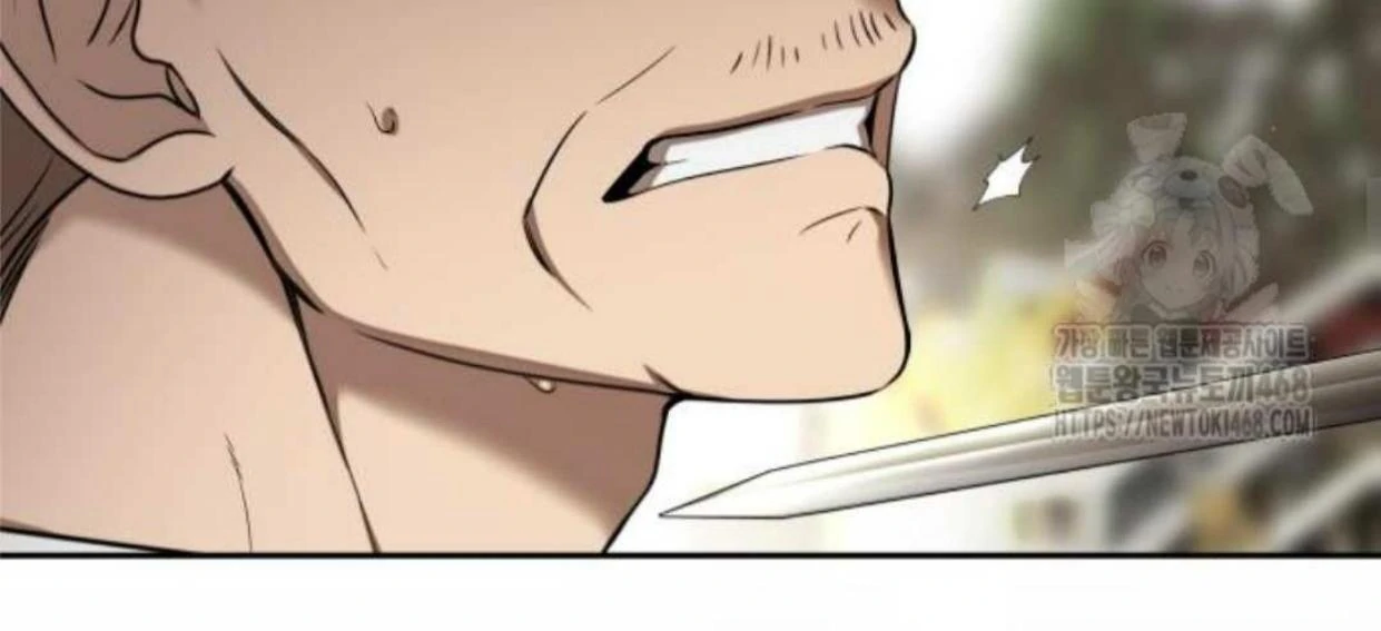 Truck Driver Tag Team Match Chapter 15 - halaman 35