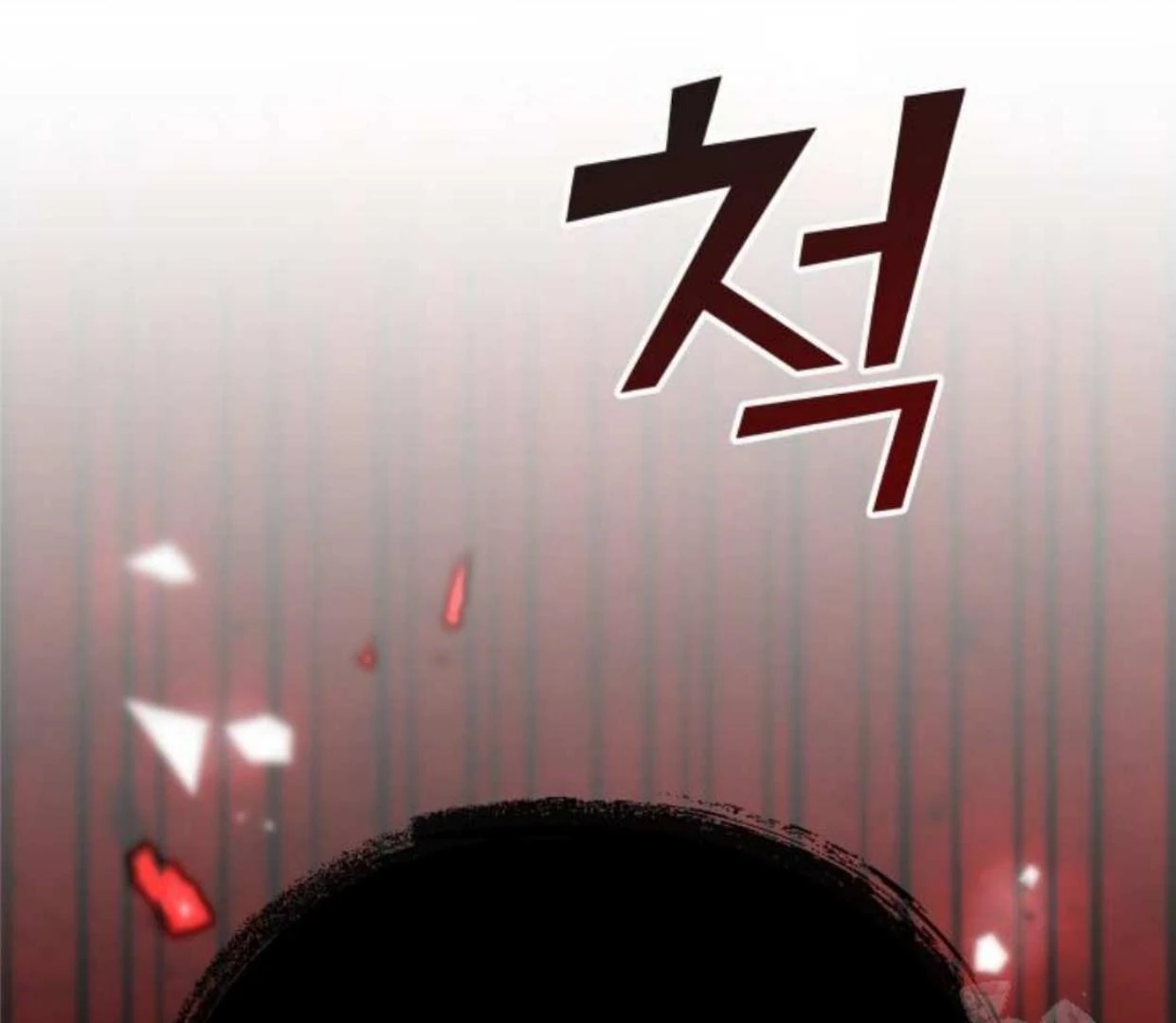 Truck Driver Tag Team Match Chapter 15 - halaman 36