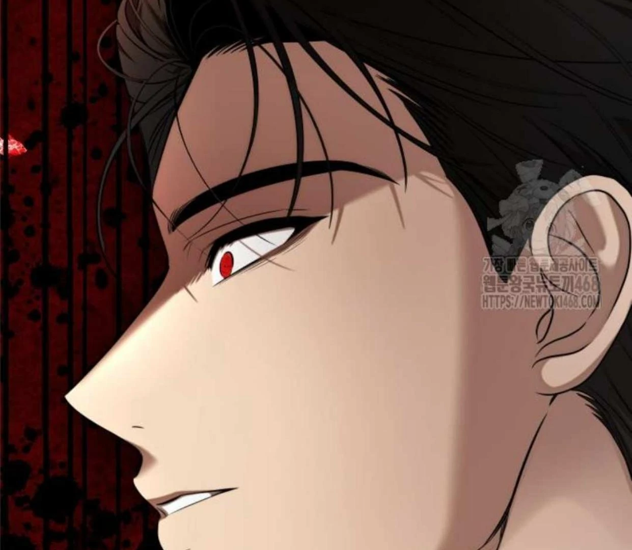 Truck Driver Tag Team Match Chapter 15 - halaman 38