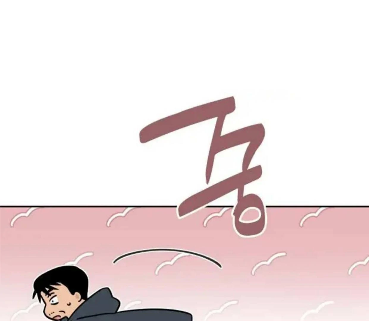 Truck Driver Tag Team Match Chapter 16 - halaman 133