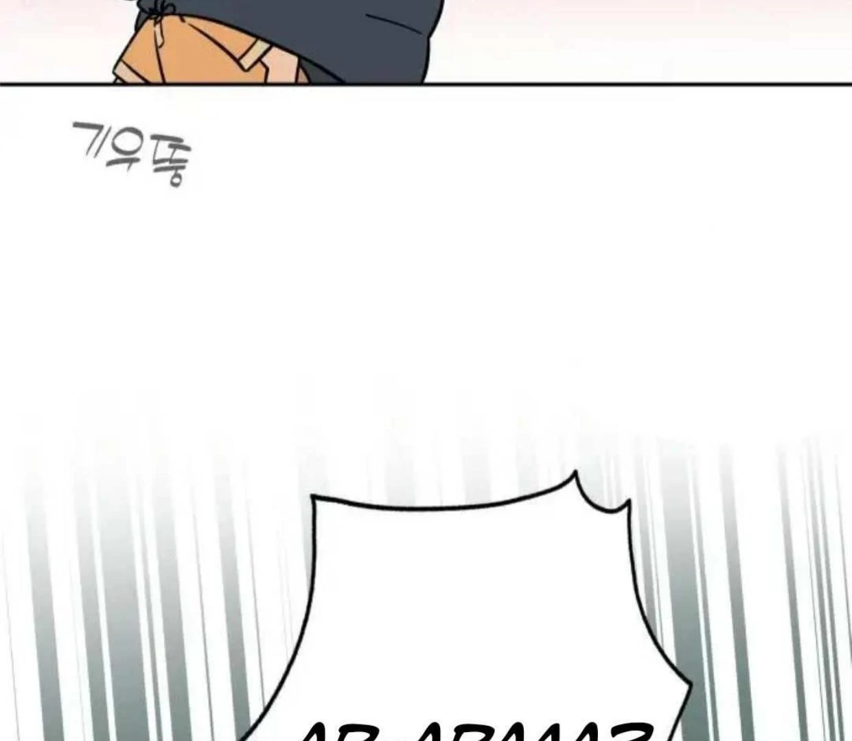 Truck Driver Tag Team Match Chapter 16 - halaman 134