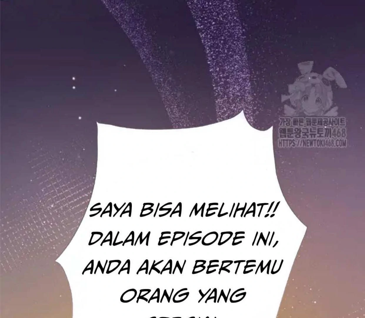 Truck Driver Tag Team Match Chapter 16 - halaman 139
