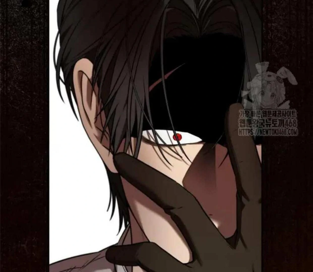 Truck Driver Tag Team Match Chapter 16 - halaman 48