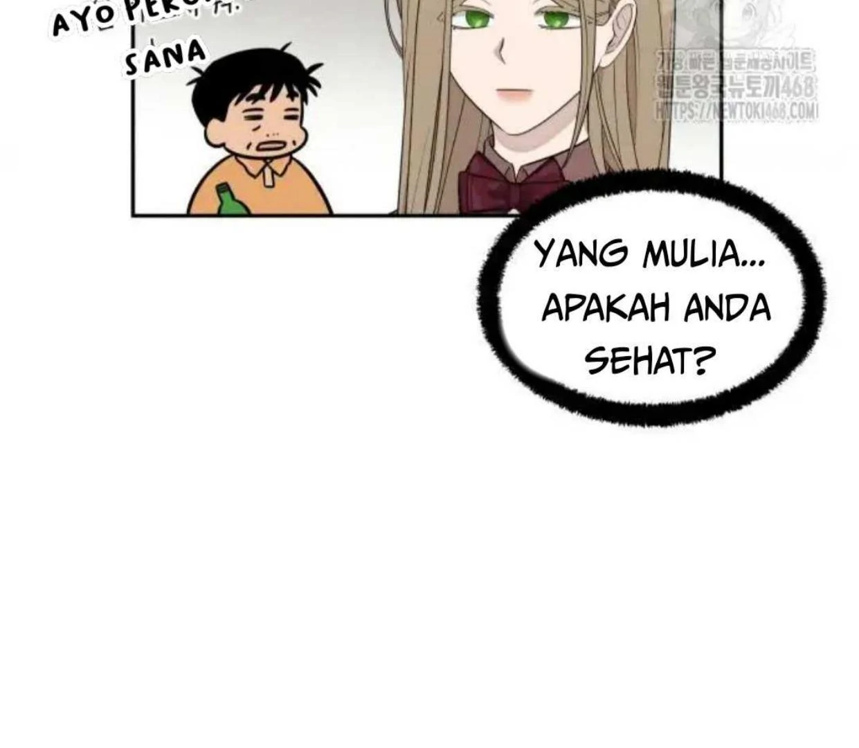 Truck Driver Tag Team Match Chapter 16 - halaman 51