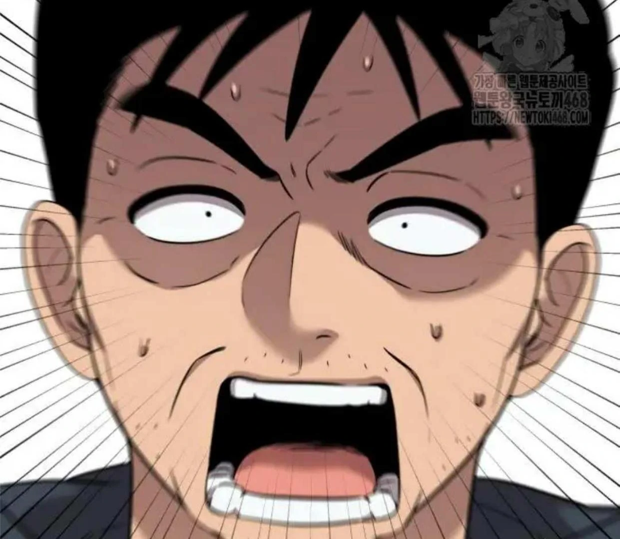 Truck Driver Tag Team Match Chapter 16 - halaman 69
