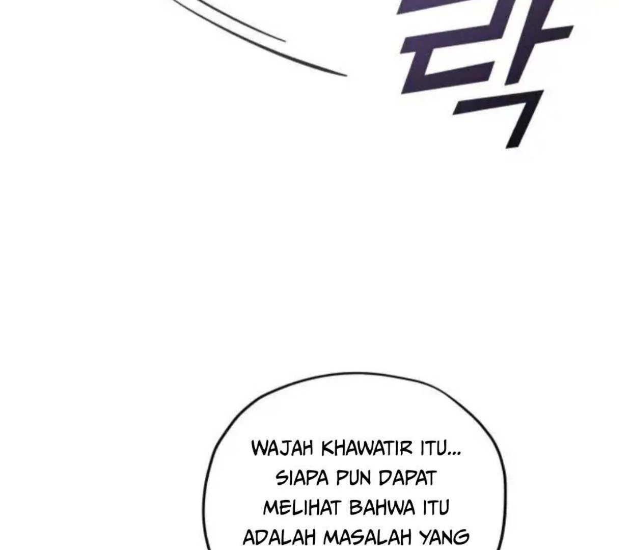 Truck Driver Tag Team Match Chapter 16 - halaman 76