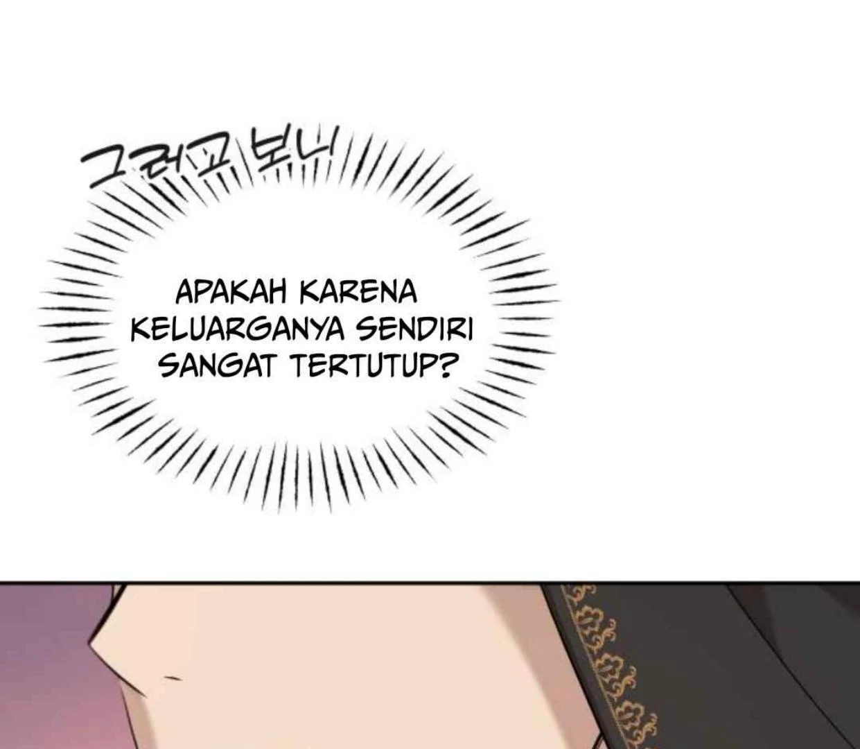 Truck Driver Tag Team Match Chapter 17 - halaman 11