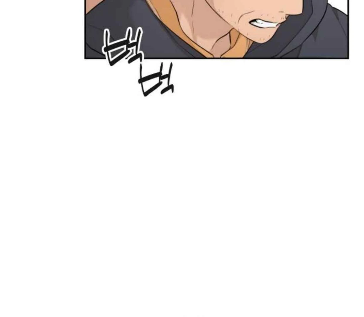 Truck Driver Tag Team Match Chapter 17 - halaman 87