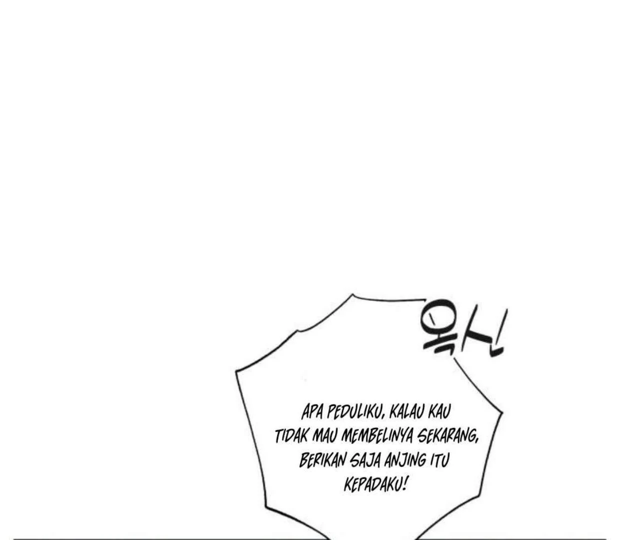 Truck Driver Tag Team Match Chapter 17 - halaman 99