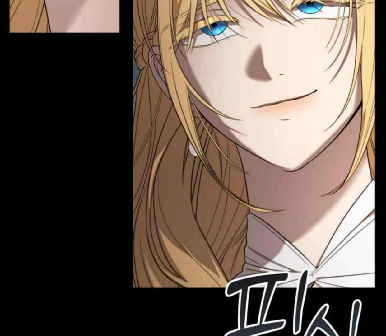 Truck Driver Tag Team Match Chapter 18 - halaman 10