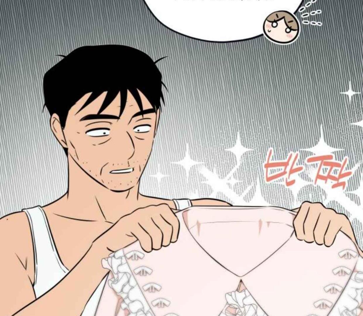 Truck Driver Tag Team Match Chapter 18 - halaman 120