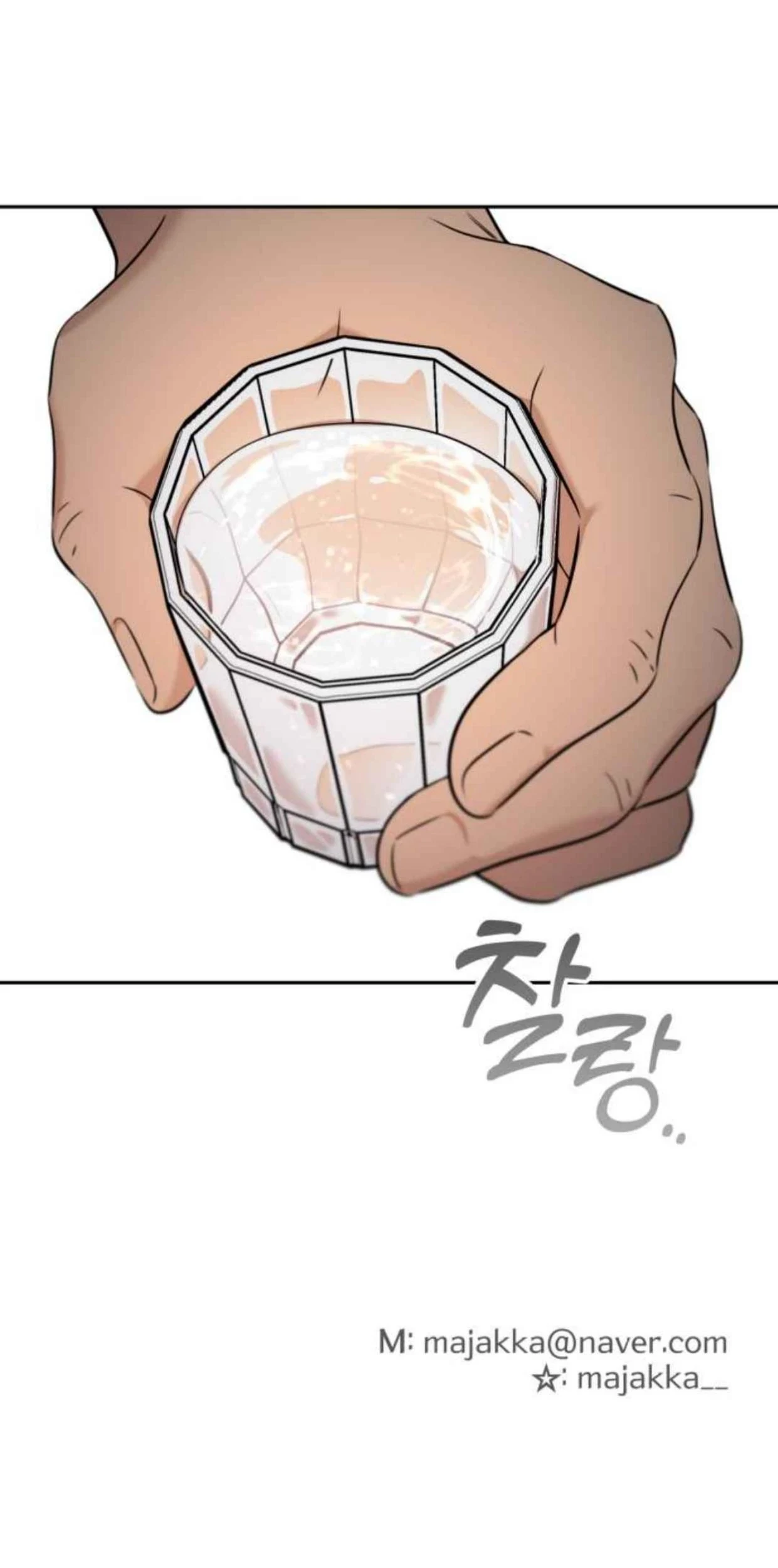 Truck Driver Tag Team Match Chapter 18 - halaman 157