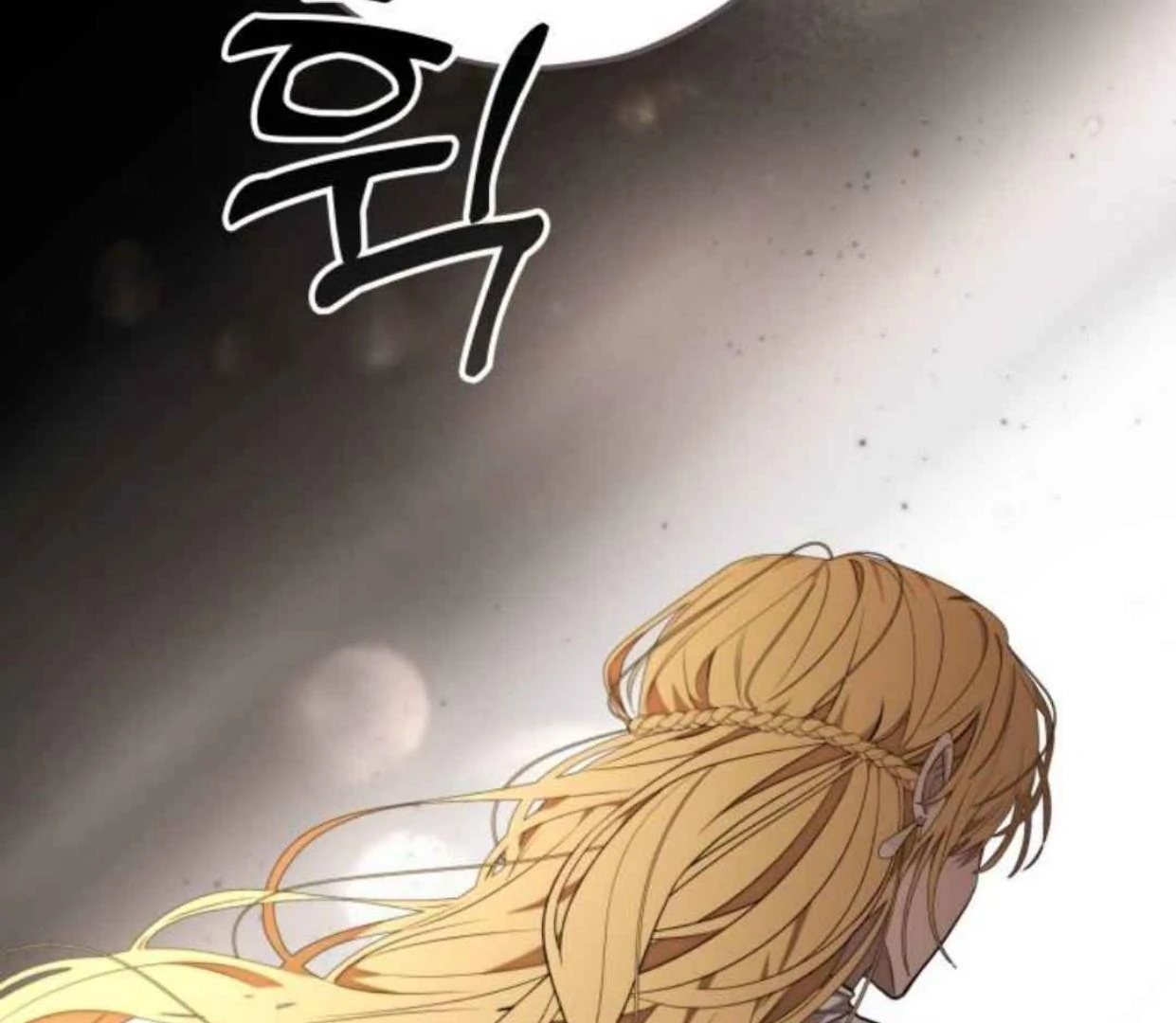 Truck Driver Tag Team Match Chapter 18 - halaman 55