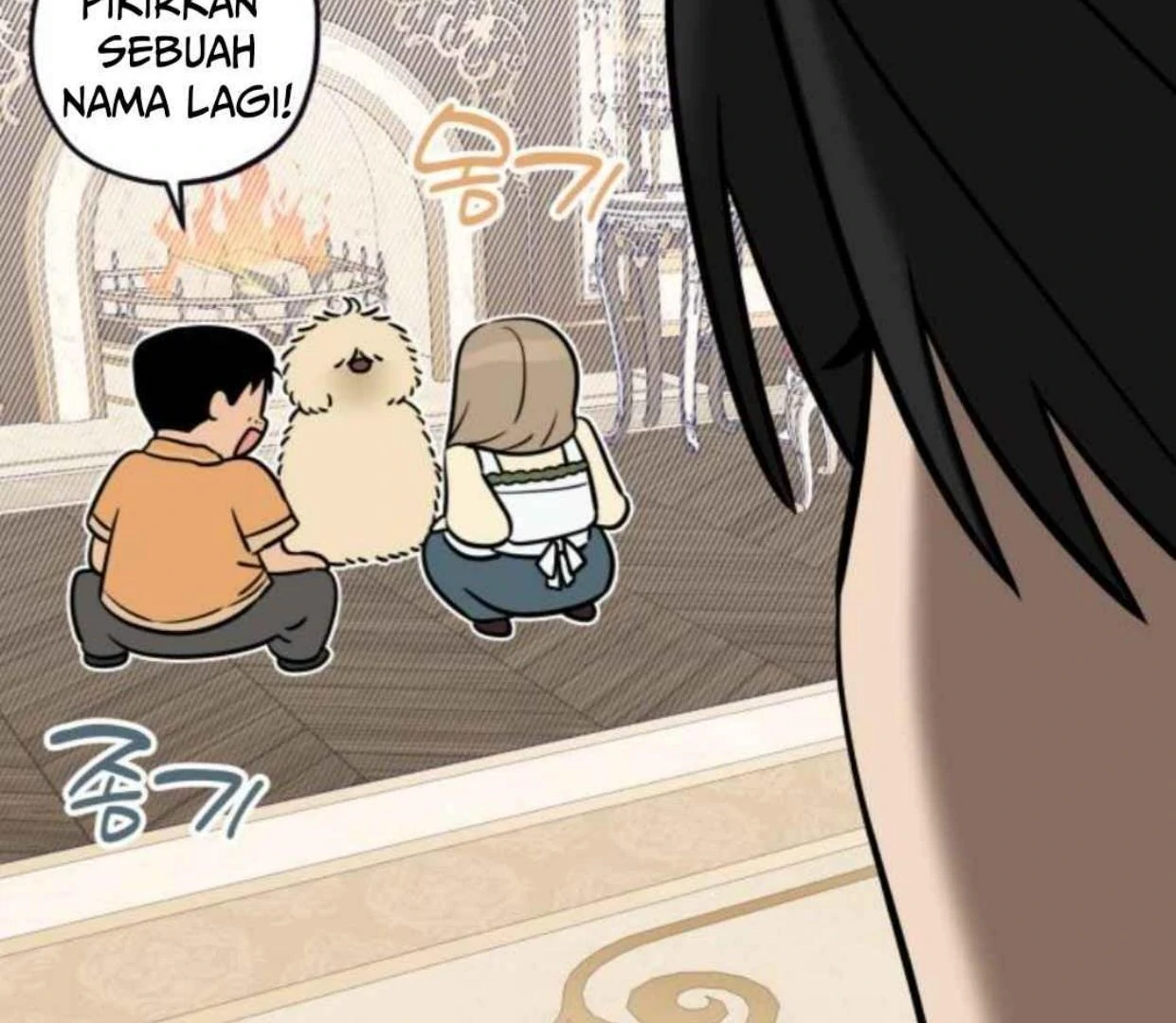 Truck Driver Tag Team Match Chapter 18 - halaman 78