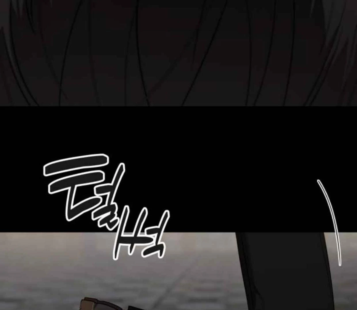 Truck Driver Tag Team Match Chapter 19 - halaman 128