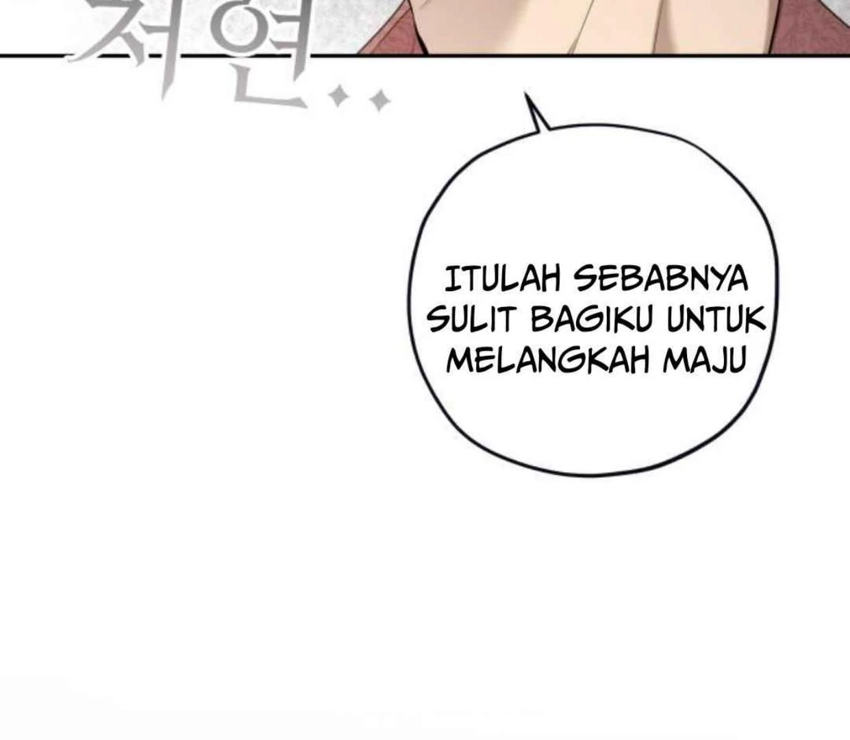Truck Driver Tag Team Match Chapter 19 - halaman 32