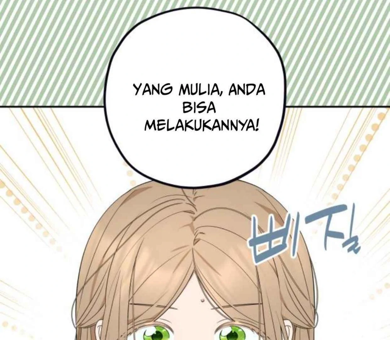 Truck Driver Tag Team Match Chapter 19 - halaman 34