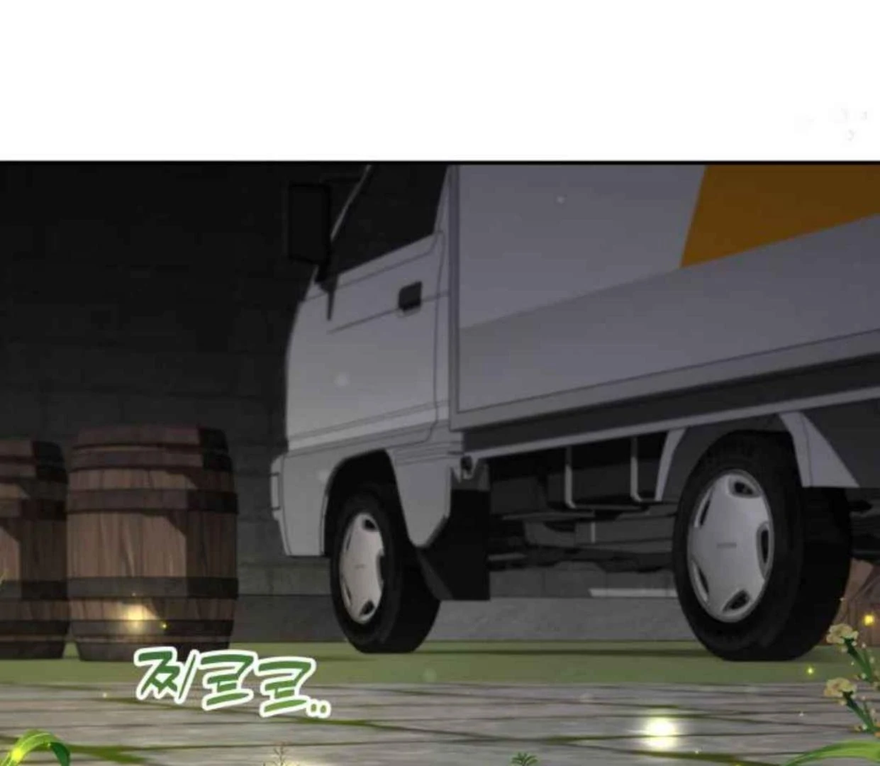 Truck Driver Tag Team Match Chapter 19 - halaman 73
