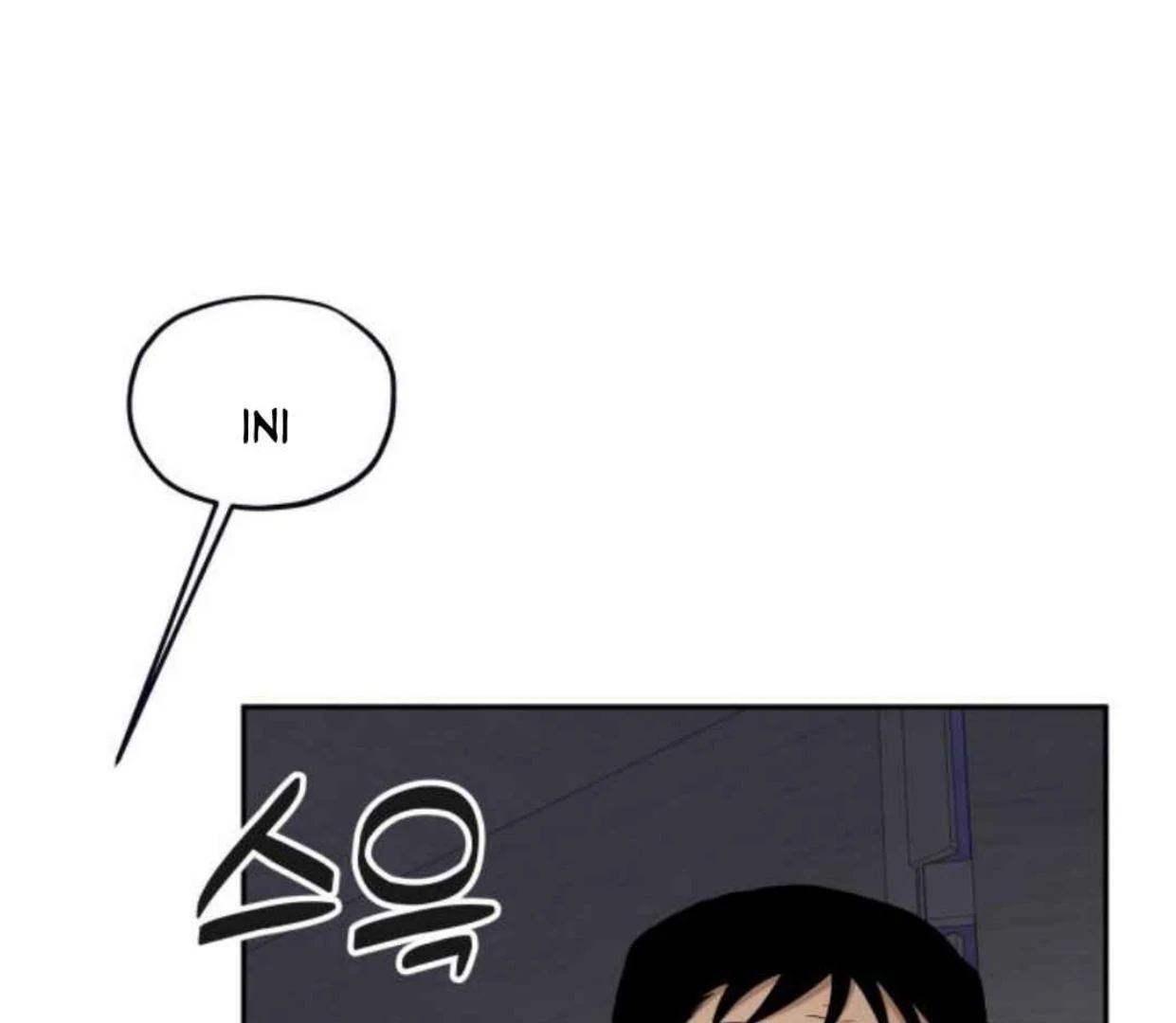 Truck Driver Tag Team Match Chapter 19 - halaman 76