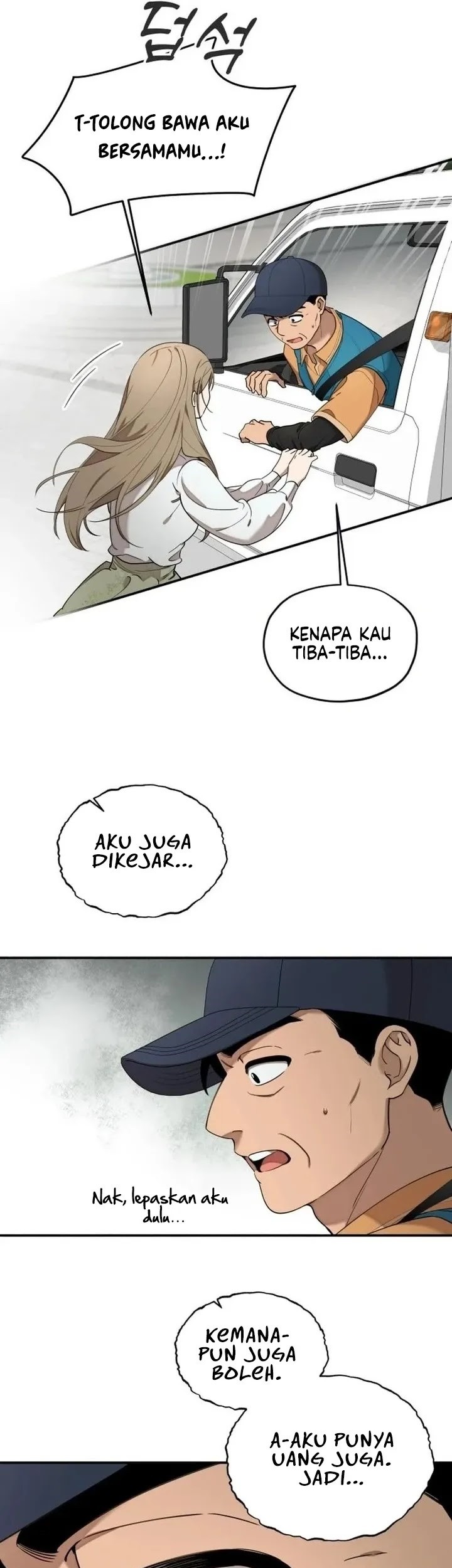 Truck Driver Tag Team Match Chapter 2 - halaman 21