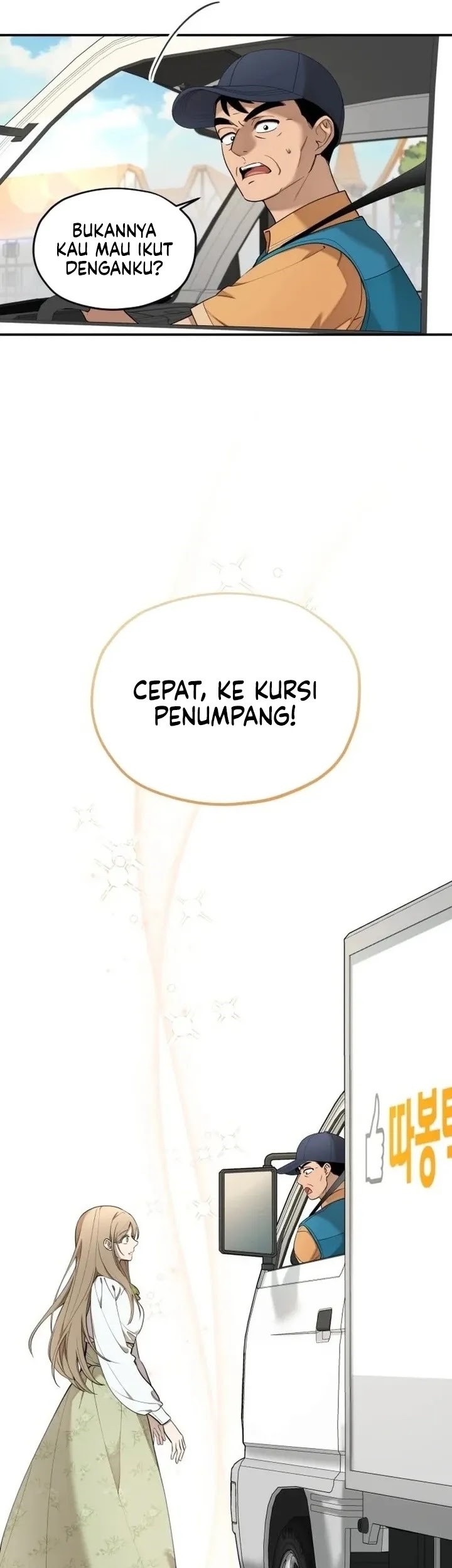Truck Driver Tag Team Match Chapter 2 - halaman 25