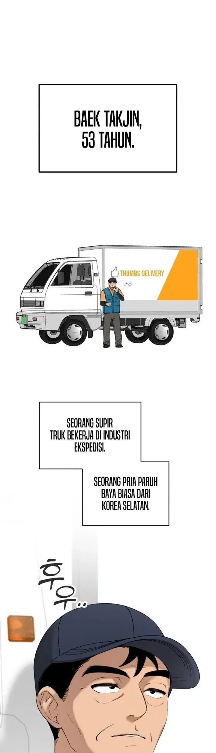 Truck Driver Tag Team Match Chapter 2 - halaman 3