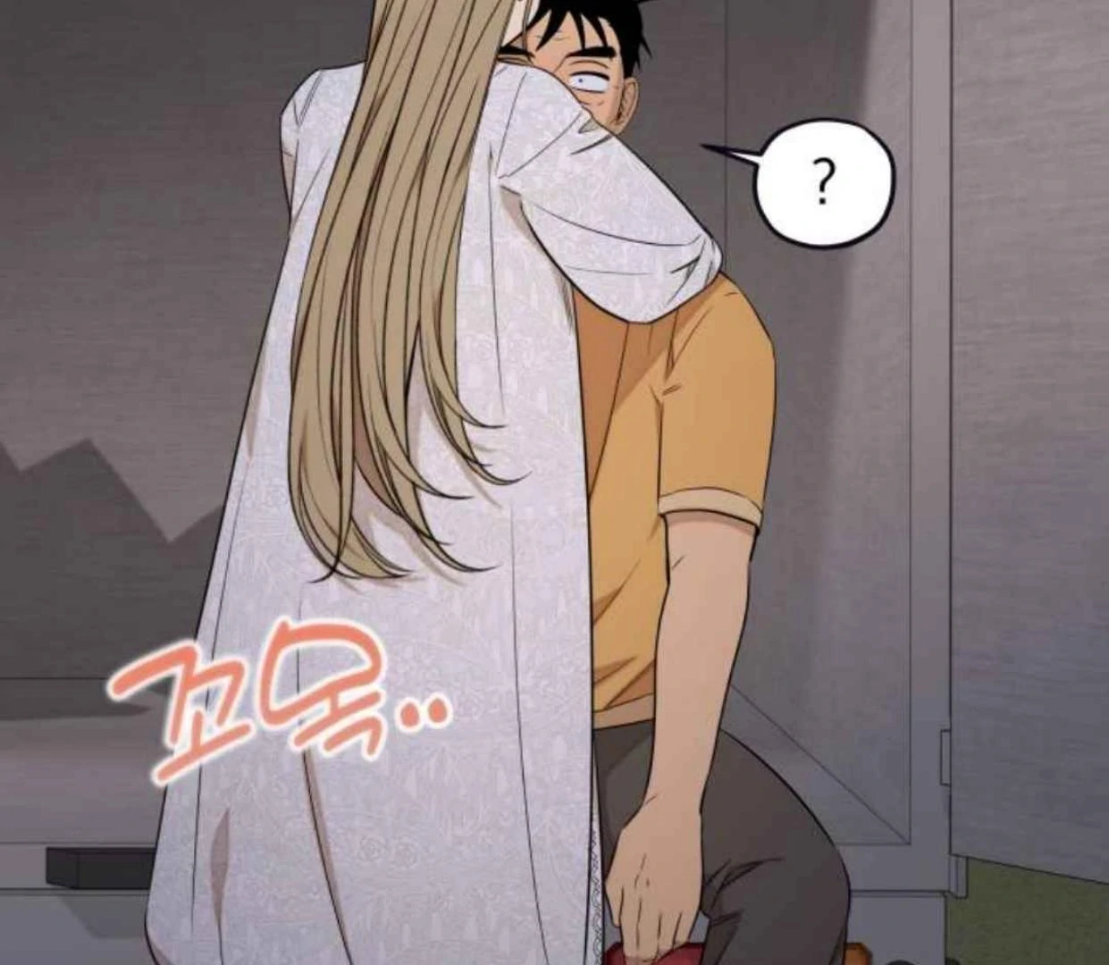 Truck Driver Tag Team Match Chapter 20 - halaman 108