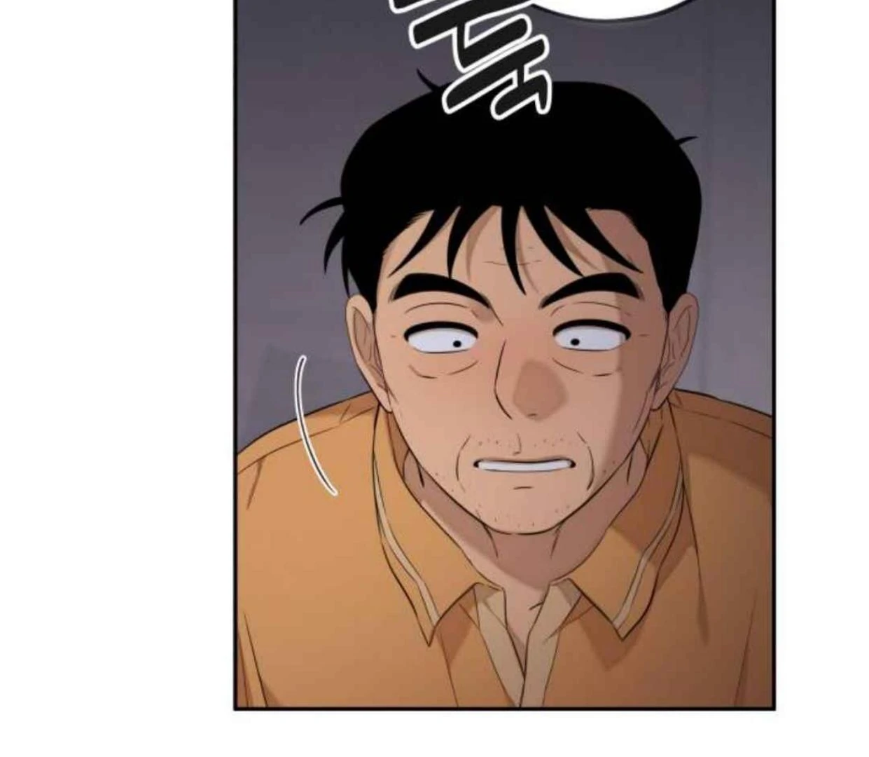 Truck Driver Tag Team Match Chapter 20 - halaman 116