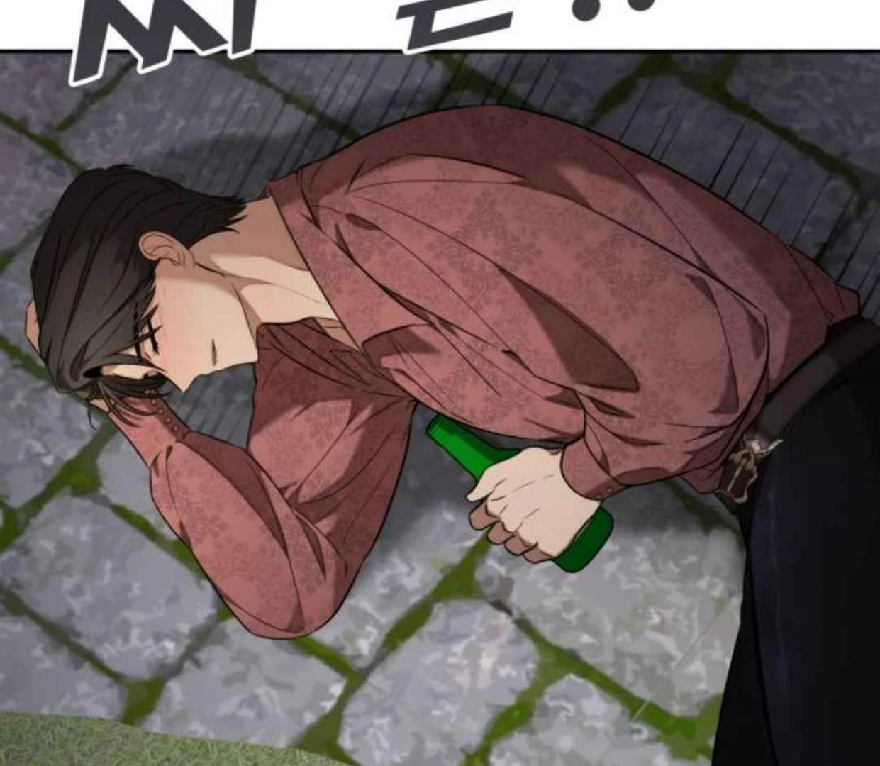 Truck Driver Tag Team Match Chapter 20 - halaman 118