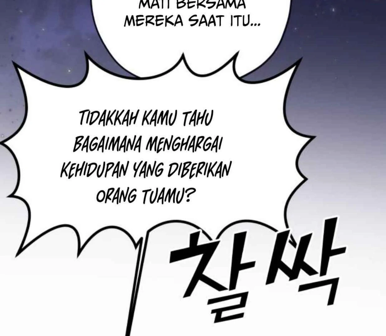 Truck Driver Tag Team Match Chapter 20 - halaman 2