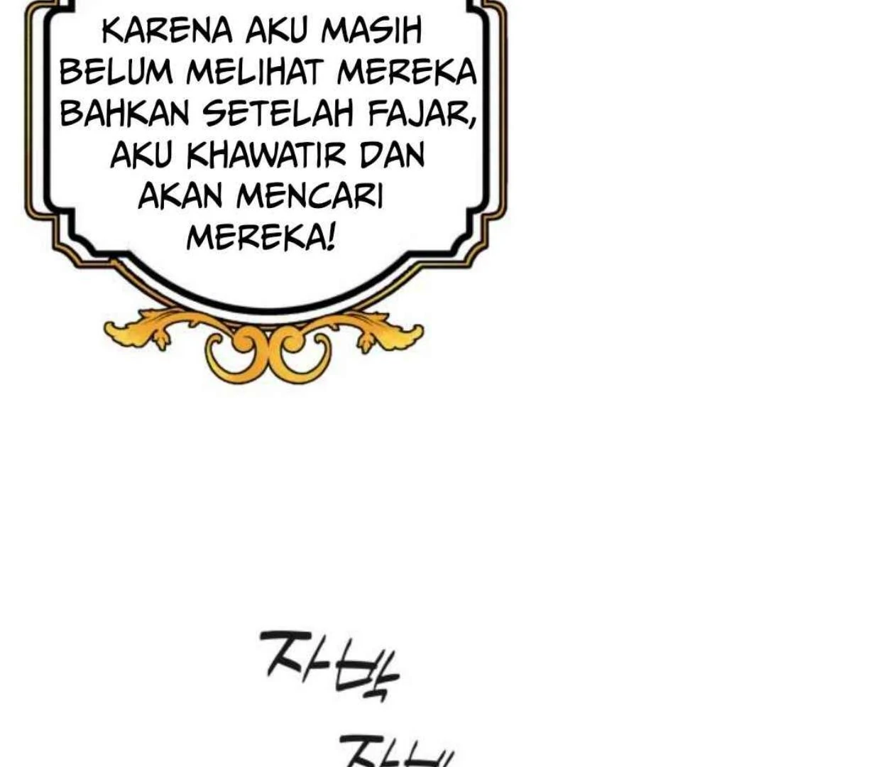 Truck Driver Tag Team Match Chapter 20 - halaman 56