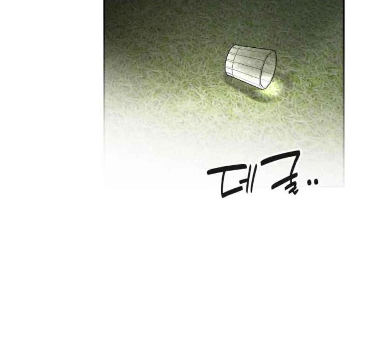 Truck Driver Tag Team Match Chapter 20 - halaman 72