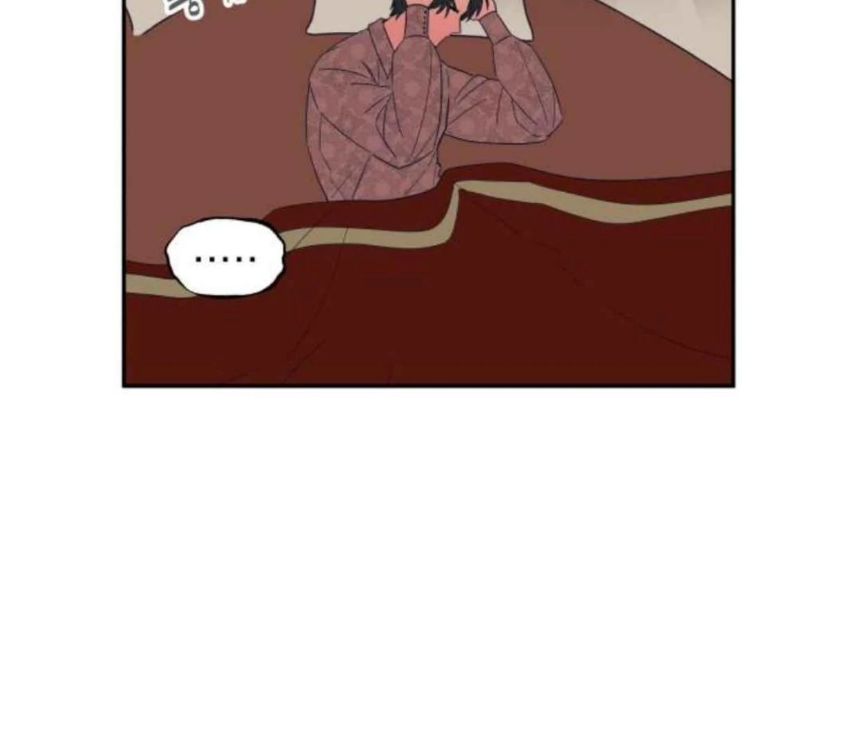 Truck Driver Tag Team Match Chapter 21 - halaman 84